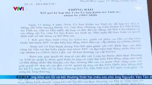 Video: Kỷ luật, khiển trách bí thư thị ủy Sầm Sơn, Thanh Hóa