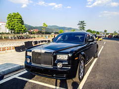 Rolls-Royce biển tứ quý 3 của mẹ chồng MC Quỳnh Chi về tay đại gia Lào Cai