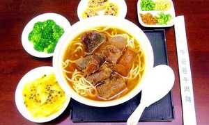 Xôn xao bát mỳ bò 6 vị giá 'chát' 7 triệu đồng
