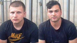 Hai người nước ngoài dùng thẻ ATM giả bị bắt