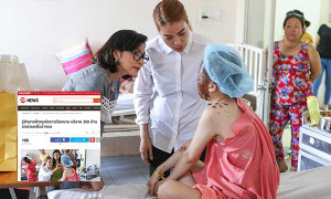 Trương Ngọc Ánh được báo chí Thái Lan hết lời khen ngợi