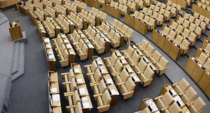 Phương án xử lý nghị sỹ trốn họp của Tổng thống Putin