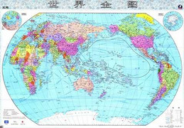 Trung Quốc tung 'bản đồ 251 đoạn', tuyên bố chủ quyền khắp Thái Bình Dương