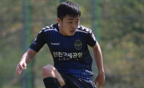 Tin cực xấu về Xuân Trường ở Hàn Quốc