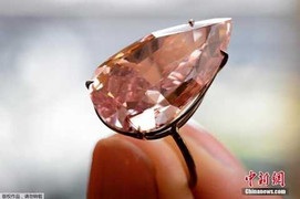 Cận cảnh viên kim cương hồng hiếm có, dự kiến giá 800 tỷ đồng