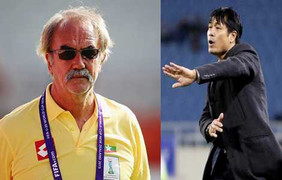 HLV Hữu Thắng bị đối thủ 'nắn gân' trước Giải tứ hùng