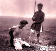 Ly kỳ chuyện đao phủ khét tiếng triều Nguyễn và sự tích 'Cụ Ngáo' khiến trẻ con khiếp vía