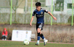 Định ngày Xuân Trường ra mắt K-League