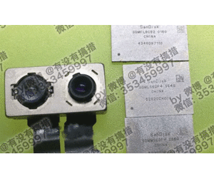 iPhone 7 Plus: Những đồn đoán về camare, bộ nhớ