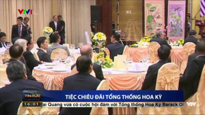 Video: Tiệc chiêu đãi Tổng thống Mỹ Obama