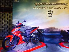 Honda Winner 150 chốt giá bất ngờ
