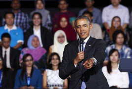 Nhóm bạn trẻ Việt tài năng sẽ được đặt câu hỏi cho Tổng thống Obama