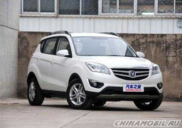 Vì sao ôtô Trung Quốc 'chết yểu' tại Việt Nam?