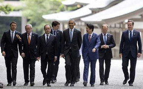 G7 ra tuyên bố chung nêu quan ngại về Biển Đông và biển Hoa Đông