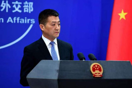 Trung Quốc không có ý định tham gia đàm phán 3 bên về kiểm soát vũ khí 