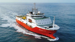 Lầu Năm Góc chỉ trích Trung Quốc can thiệp hoạt động dầu khí của Việt Nam