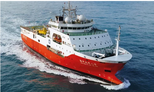 Việt Nam tiếp tục yêu cầu Trung Quốc rút ngay lập tức nhóm tàu khảo sát Hải dương Địa chất 8