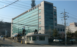 Hàn Quốc công bố danh tính nghi phạm sát hại vợ Việt