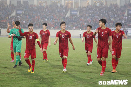 Phát sóng trực tiếp trận U23 Việt Nam vs U23 Myanmar trên VTC1, VTC3, VOV1, VOV2