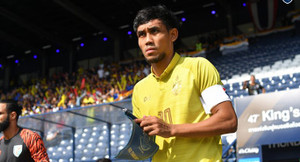 Thủ quân tuyển Thái Lan tràn trề thất vọng sau trận đấu đặc biệt tại King's Cup 2019