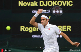 Federer: 'Trận đấu thật điên rồ, tôi không muốn bị trầm cảm vì trận thua này'
