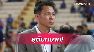 Sếp lớn của ĐT Thái Lan từ chức trước 'đại chiến' Việt Nam ở vòng loại World Cup