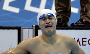 Siêu kình ngư Trung Quốc òa khóc khi về bét ở nội dung sở trường