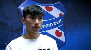 Văn Hậu lần đầu được xếp đá chính ở đội trẻ Heerenveen