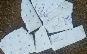 Ráo riết truy tìm 'đinh tặc' rải đinh trên quốc lộ 37