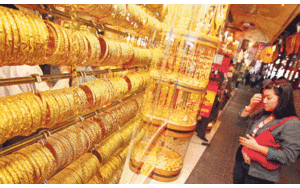 Giá vàng hôm nay 7/8: Trồi ít sụt nhiều, mất thêm gần 400 đồng/lượng