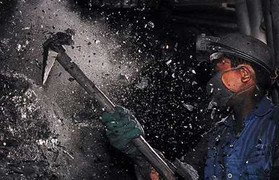 Hết thời lãnh đạo các công ty, tập đoàn 'giấu' lương