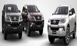 Cân nhắc gì khi mua Toyota Fortuner 2017?