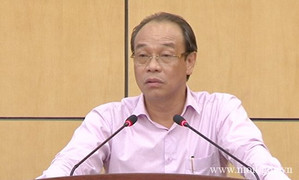 Chủ tịch Petrolimex Bùi Ngọc Bảo nghỉ hưu