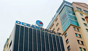 Ocean Group bất ngờ lên tiếng, khẳng định chưa nhận ‘trát’ của tòa