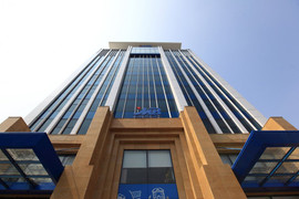 Kết quả kinh doanh của ngân hàng MBBank 9 tháng đầu năm