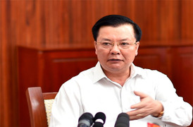 Bộ trưởng Đinh Tiến Dũng: 'Đẩy mạnh cải cách hành chính, đáp ứng yêu cầu hội nhập'