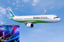 Cổ phiếu FLC bứt tốc sau khi Bamboo Airways nhận tin vui