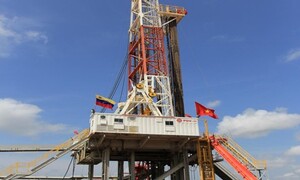 Dự án tỷ USD tại PVEP dưới thời ông Nguyễn Vũ Trường Sơn có vấn đề?