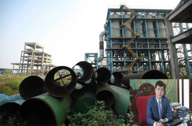 Nhiều cựu lãnh đạo Tisco bị bắt, ông chủ Thái Hưng rời ghế ‘nóng’