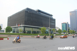 Thu hồi ‘đất vàng’ đã giao cho Liên minh Hợp tác xã Việt Nam