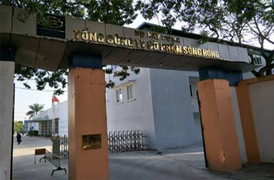 Bên bờ vực phá sản, cổ phiếu Sông Hồng Corp ‘đóng băng’