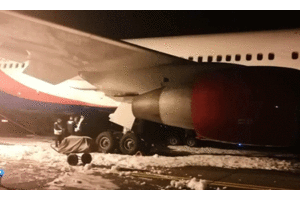 Máy bay Nga từ Việt Nam cháy càng khi hạ cánh: Cục Hàng không chờ kết quả điều tra từ Nga