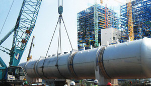 Lilama lỗ nặng sau 9 tháng