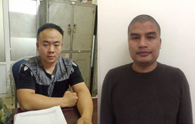 Triệt phá đường dây cá độ bóng đá qua mạng lên tới 250 tỷ đồng ở Hải Phòng