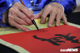 Tục xin chữ, cho chữ của người Việt dịp đầu Xuân có ý nghĩa gì?