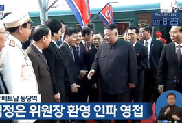 Phái đoàn của Chủ tịch Kim Jong-un sẽ đến Viettel trao đổi lĩnh vực ICT