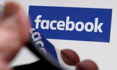 Facebook thừa nhận không mã hóa 600 triệu mật khẩu người dùng