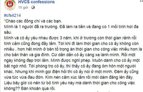 Chiến sĩ công an bị người yêu 'đá' do tập trung cho công việc thu hút sự chú ý của cộng đồng mạng