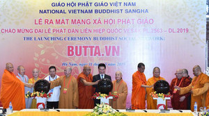 Ra mắt mạng xã hội Phật giáo Việt Nam