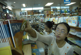 Thêm 9 bản thảo sách giáo khoa không đạt